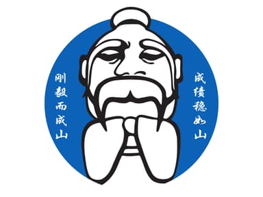 毅而山教育中心 logo